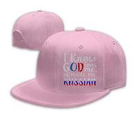 God Loves Me He Made Me Russian Flag Men Women Fashion Adjustable Baseball Cap Snapback Plain Cap