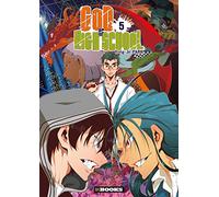 God of high school T05