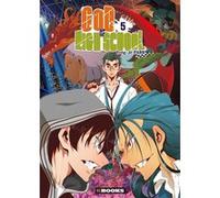 God of high school T05 Yong-Je Park (Auteur)