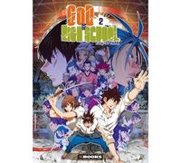 God Of High School - Tome 2