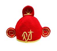 God Of Wealth Chapeau tricoté traditionnel pour le Nouvel An chinois et les réunions sociales Événement culturel traditionnel Jeu de rôle Casquettes