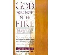 God Was Not In The Fire