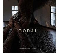 Godai: Art du bambou