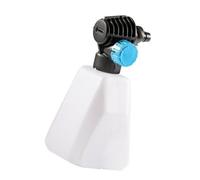 Godet de mousse GLORIA - Accessoire pour pulvériser de la mousse active - Blanc