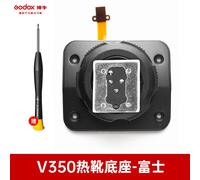 godox-Base de lampe de poche pour appareil photo reflex numérique,TT685II,V850II,TT350,TTfemale,Sony,IL,Fujifilm,Pentax - Type V350f Fuji