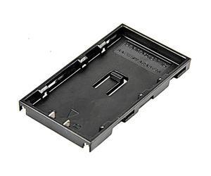 Godox BH-P1 Plaque adaptateur de batterie Panasonic