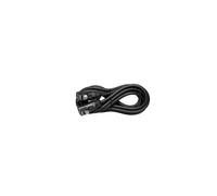 Godox - Câble de connection UL150IIBI / UL150IID