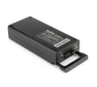 GODOX Batterie 5200mAh pour AD1200 Pro