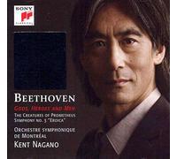 Gods heroes and men - Les créatures de Promethée - Symphonie n.3 CD