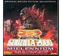 Godzilla 2000 Millennium