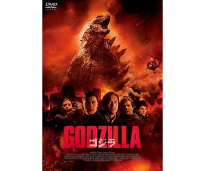 Godzilla [2014] Dvd2