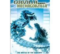 Godzilla Against Mechagodzilla