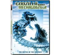 Godzilla Against Mechagodzilla [Import USA Zone 1]