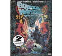Godzilla contre Mothra - Godzilla contre Megalon https://www.fnac.com/a1548305/Godzilla-contre-Mothra-Godzilla-contre-Megalon-DVD-Zone-2?oref=b2851634-9cce-604d-2b22-23c9c88258e1