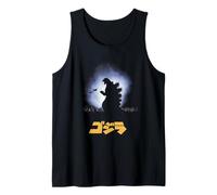 Godzilla Attack Silhouette with Kanji Logo Classic Movie Débardeur