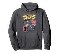 Godzilla Chibi, Roi Des Monstres Sweat à Capuche
