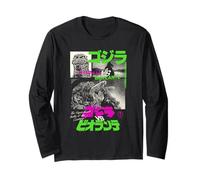 Godzilla Collage Neon Accents Godzilla vs Biollante Movie Manche Longue