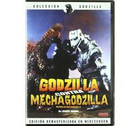 Godzilla Contra Mechagodzilla [Import]