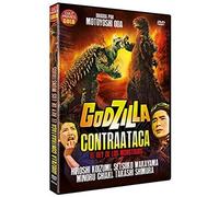 Godzilla Contraataca (El Rey De Los Monstruos) Gojira No Gyakushû - Godzilla's Counter Attack (Godzilla Raids Again) (Gigantis The Fire Monster) (Godzilla 2) 1955