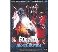 Godzilla contre Destroyer - Godzilla contre Mechagodzilla G