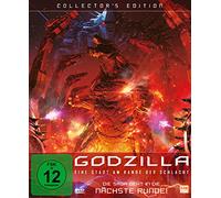 Godzilla : Une ville au bord de la bataille – Plaion Pictures – VHS – Édition Collector