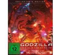 Godzilla : Une ville au bord de la bataille – Plaion Pictures – VHS – Édition Collector