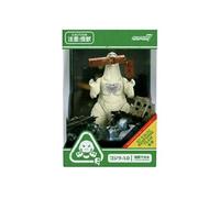 Godzilla Toho Reaction Figurine Moins Un (train Biter - Glow) 15 Cm Super7