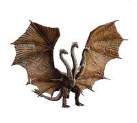 Godzilla Hiya Toys Figurine Exquisite Basic King of The Monsters King Ghidorah 35 cm
