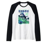 Godzilla Kamacuras Vintage Monster Poster Classic Movie Manche Raglan