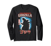 Godzilla King of The Monster Silhouette with Kanji Movie Manche Longue