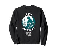 Godzilla Merry Christmas Tokyo Illustration Retro Movie Sweatshirt