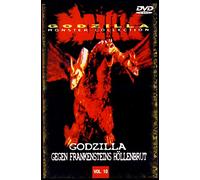 GODZILLA MONSTER COLLECTION VOL.10 - Godzilla gegen Frankensteins Höllenbrut [1 DVD]
