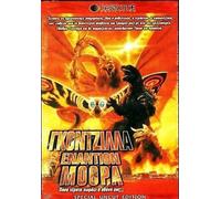 Godzilla, Mothra and King Ghidorah: Giant Monsters All-Out Attack (2001) [Uk Region]
