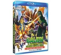 Godzilla on monster island (1972) / Galien, el monstruo de las galaxias ataca la Tierra (Blu Ray) G
