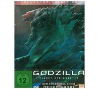 Godzilla: Planet der Monster: Collectors Edition (DVD)