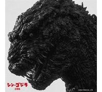 Original Soundtrack - Godzilla Resurgence