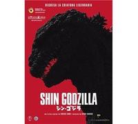 Godzilla Resurgence / Shin Gojira G