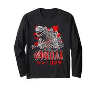 Godzilla Shin Godzilla Red Logo with Kanji Retro Kaiju Movie Manche Longue