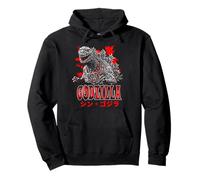 Godzilla Shin Godzilla Red Logo with Kanji Retro Kaiju Movie Sweat à Capuche