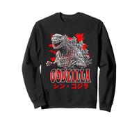 Godzilla Shin Godzilla Red Logo with Kanji Retro Kaiju Movie Sweatshirt