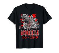 Godzilla Shin Godzilla Red Logo with Kanji Retro Kaiju Movie T-Shirt