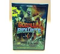 Godzilla Vs Biollante