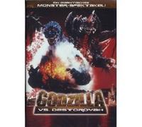 GODZILLA VS. DESTOROYAH DVD NEW