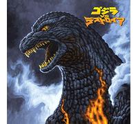 Godzilla Vs Destroyah