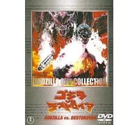 Godzilla Vs Destroyah Dvd Uncut!