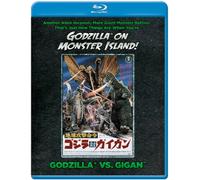 Godzilla Vs. Gigan [Blu-Ray]
