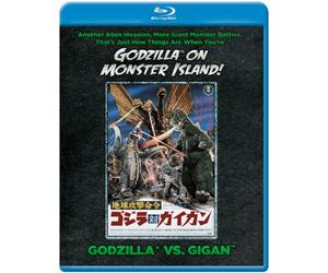 Godzilla Vs. Gigan [Blu-Ray]