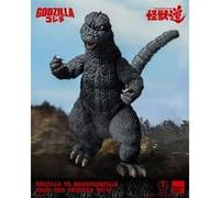 Godzilla vs Mechagodzilla (1974) - Figurine Kaiju-Dou (1974) 23 cm