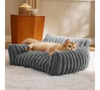 GOEDCH Lit pour chien lavable : matériau doux, canapé confortable pour chien lavable avec canapé orthopédique amovible, panier pour chien pour la maison, petits chiens et chats (60 × 45 × 20 cm, gris)