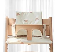 GOEDCH Lot de coussins d'assise antidérapants pour chaise haute, avec revêtement laminé, fixation facile, pour chaise haute Stokke Tripp Trapp